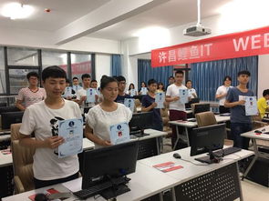 許昌鯉魚電腦計(jì)算機(jī)培訓(xùn) 月薪12000并沒(méi)有那么難