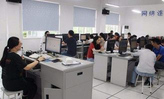 大眾電腦培訓(xùn)中心加盟指南 費(fèi)用、條件與聯(lián)系方式