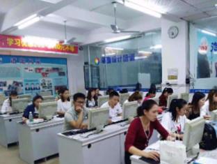 深圳IT培訓(xùn) 電腦辦公、快速打字及高效辦公軟件實(shí)戰(zhàn)班